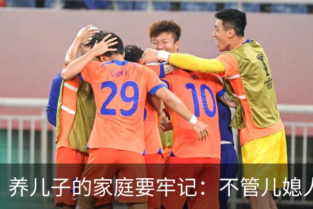 养儿子的家庭要牢记：不管儿媳人品如何这两道门一定要死死守住！