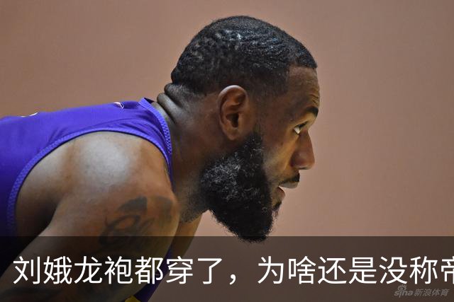 刘娥龙袍都穿了，为啥还是没称帝？其实狄仁杰当年劝武则天时就点出一个死局，到刘娥这变成两个