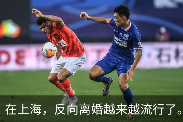 在上海，反向离婚越来越流行了。反向离婚是啥意思
