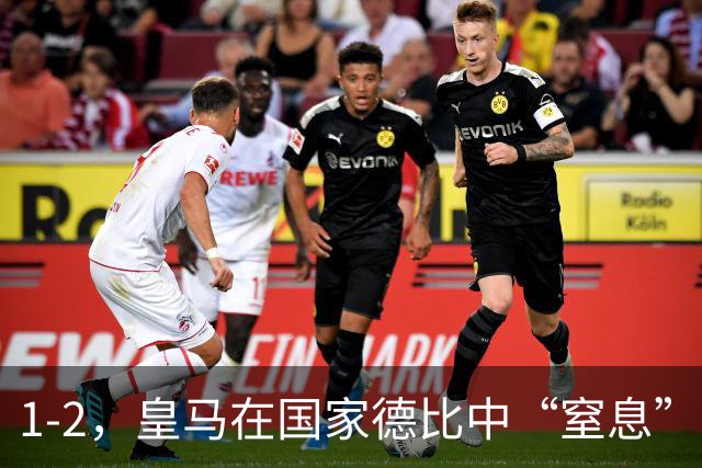 1-2，皇马在国家德比中“窒息”巴萨，姆巴佩梅开二度，亚马尔在哪里？